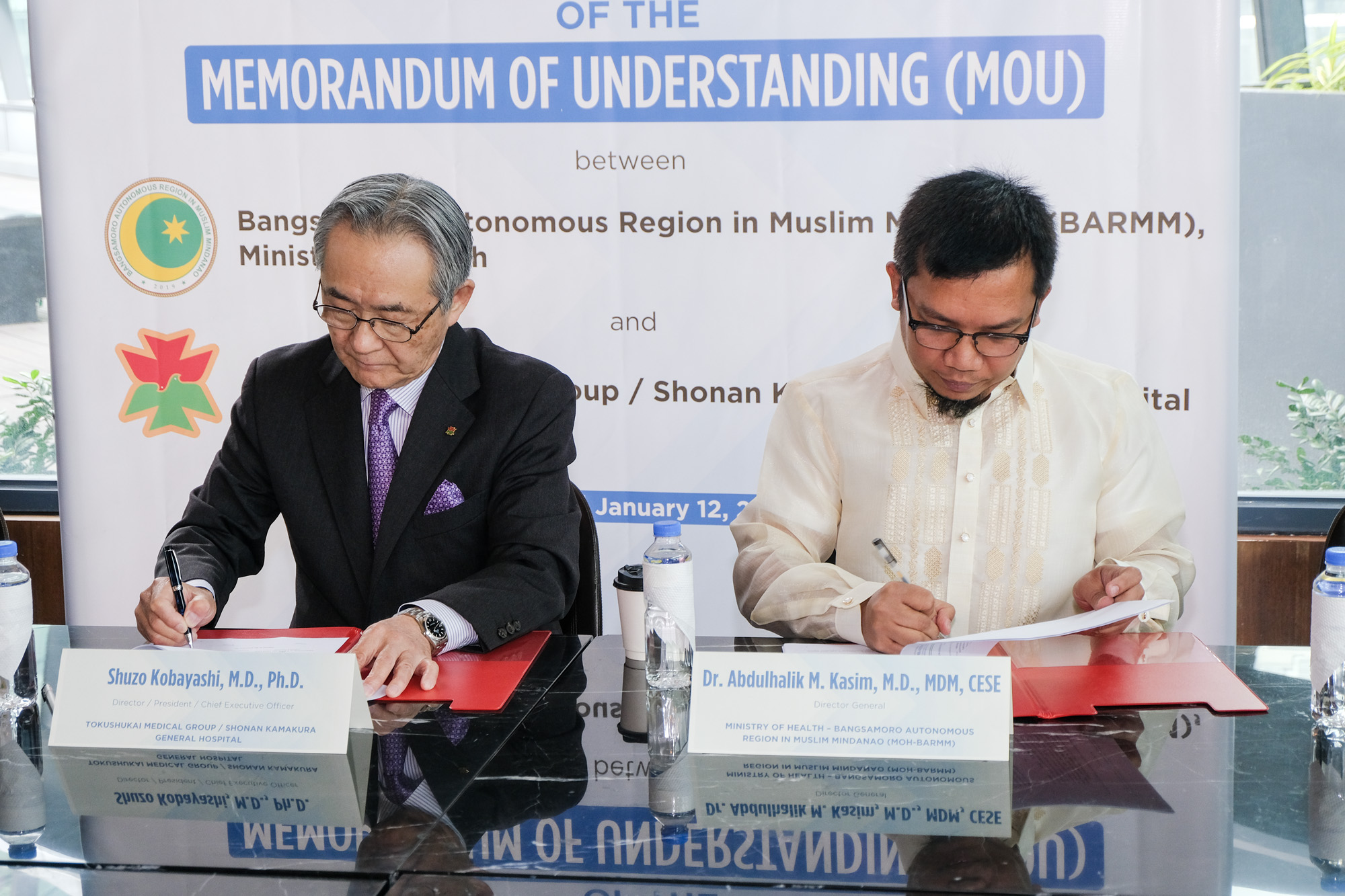 Read more about the article Strengthening Healthcare Through Transformative Collaboration: Tokushukai Medical Group and BARMM Formalize Partnership